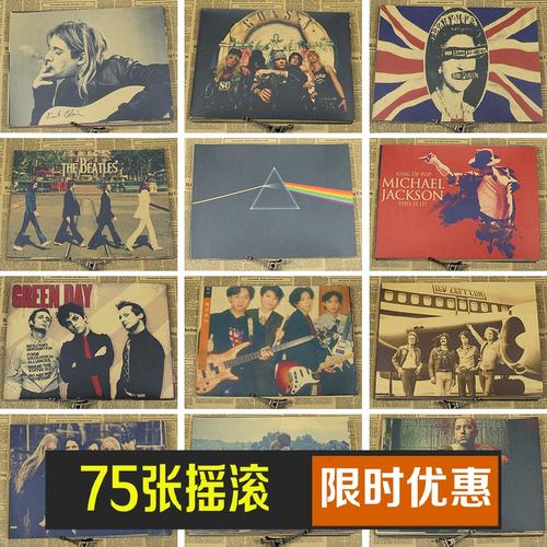 襄阳高中毕业证模板